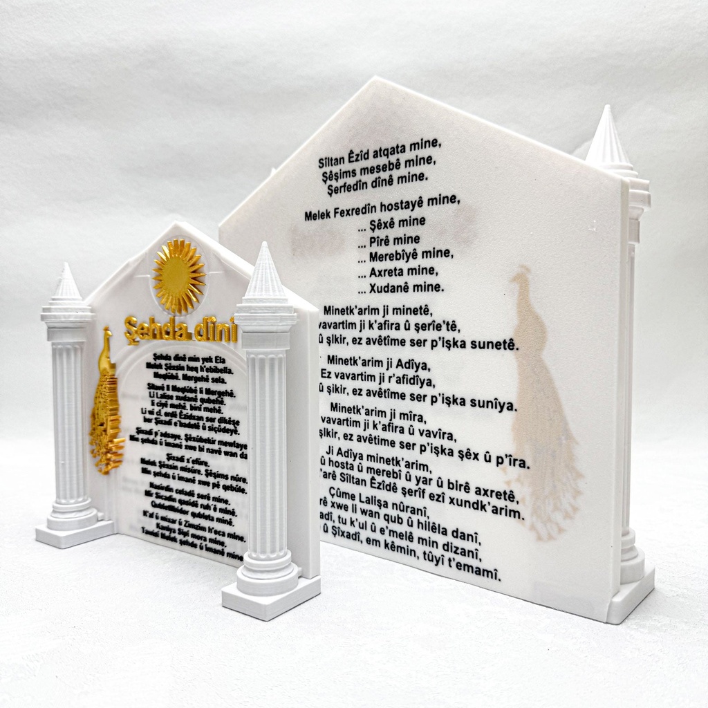 Sehda-Dini-Sahda-Dini-Ezidi-Yeziden-Ezdi-Tafel.jpg