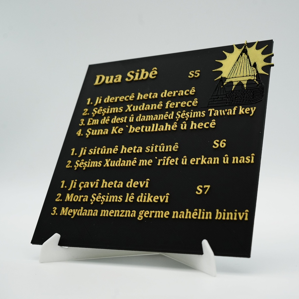 Duasibe10.jpg