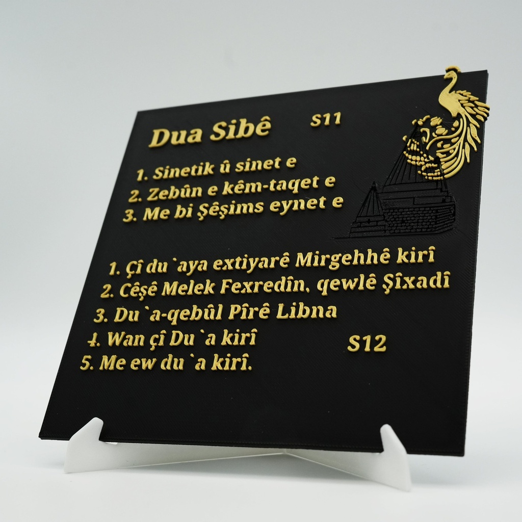 Duasibe12.jpg