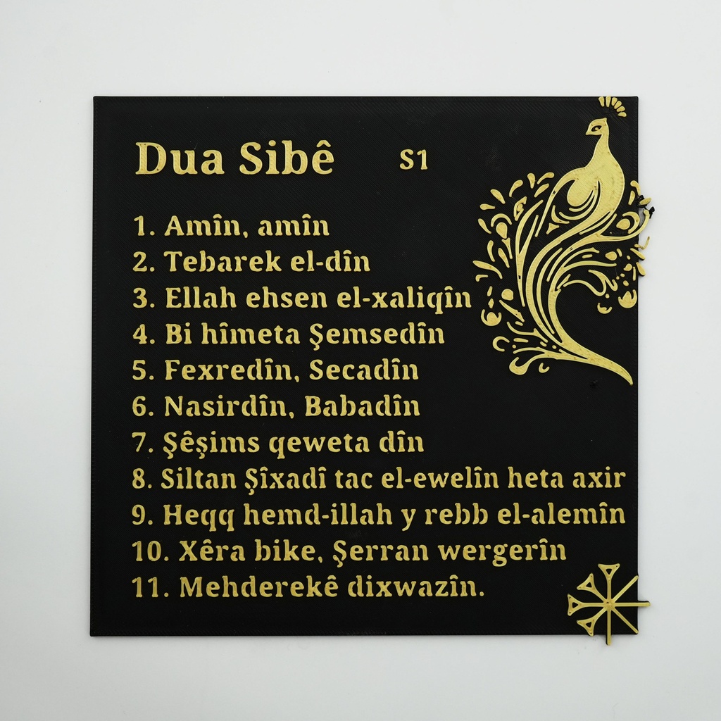 Duasibe1.jpg