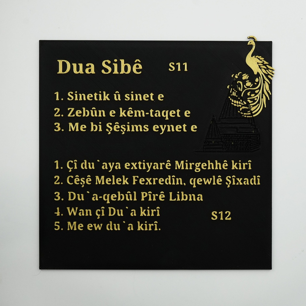 Duasibe5.jpg