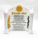 Sehda-Dini-Sahda-Dini-Ezidi-Yeziden-Ezdi-Tafel-9.jpg