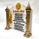 sehda-dini-gold-saeule-1.jpg