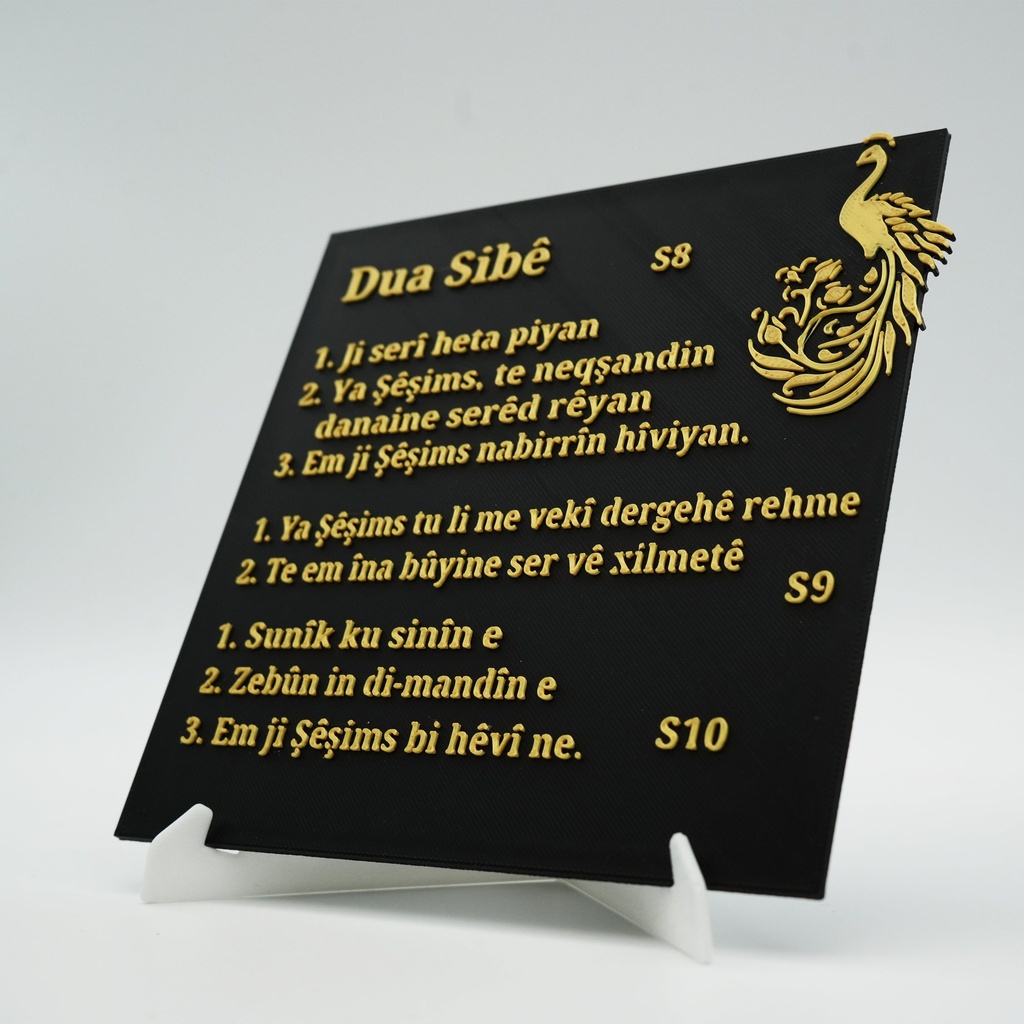 Duasibe11.jpg