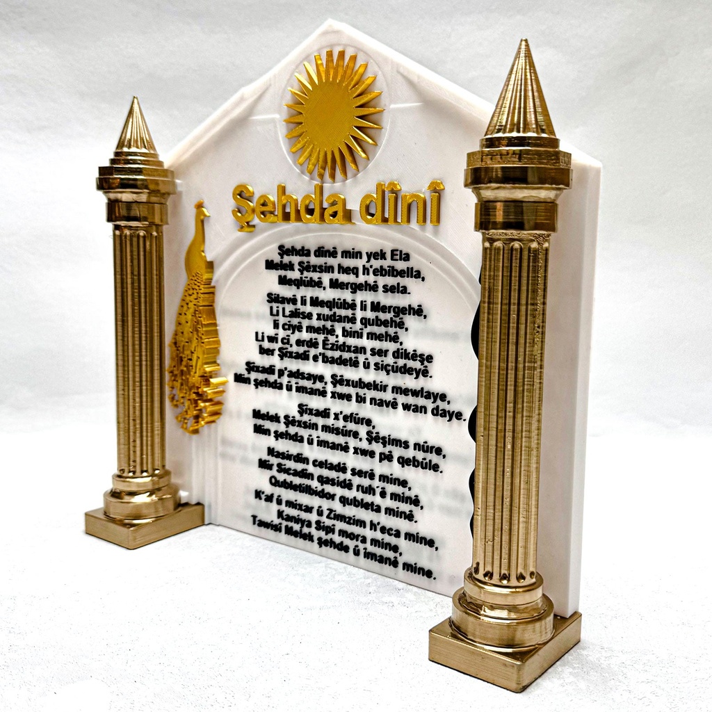 [EZD-66-1794-Standard-Klein] Şahda dînî – Das Glaubensbekenntnis - Gold (Klein)
